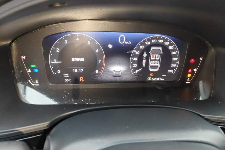 Used Honda Civic 2022 240TURBO CVT Dynamic Edition Instrument Cluster