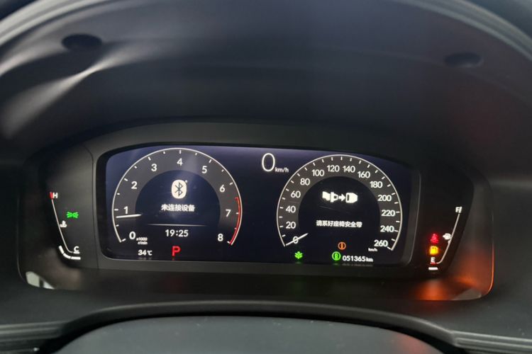 Used Honda Civic 2022 240TURBO CVT Dynamic Edition Odometer Close Up