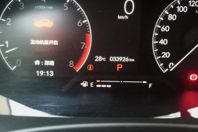 Used Honda Civic 2022 180TURBO CVT Shangqing Edition Odometer Close Up