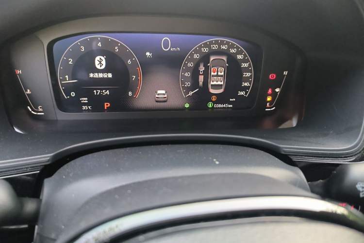 Used Honda Civic 2022 240TURBO CVT Dynamic Edition Odometer Close Up