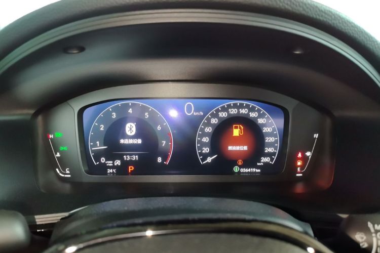 Used Honda Civic 2022 240TURBO CVT Dynamic Edition Odometer Close Up