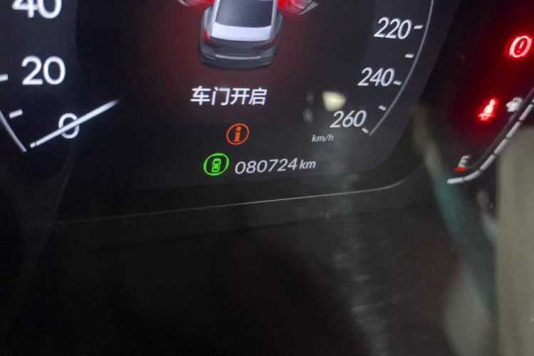 Used Honda Civic 2022 240TURBO CVT Dynamic Control Version Odometer Close Up
