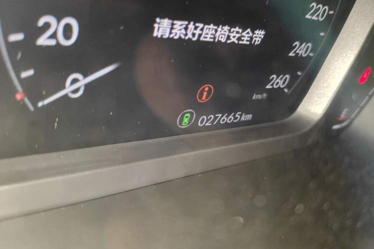 Used Honda Civic 2022 240TURBO CVT Dynamic Edition Odometer Close Up