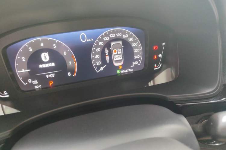 Used Honda Civic 2022 240TURBO CVT Dynamic Edition Odometer Close Up