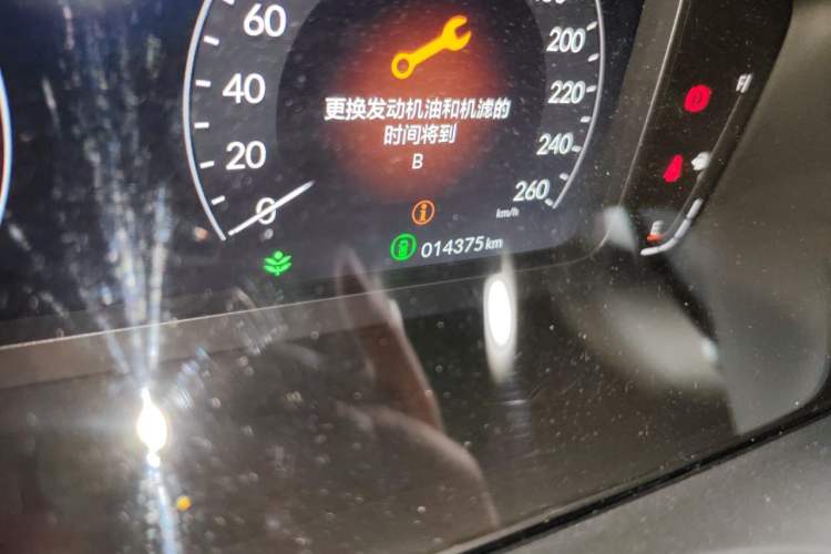 Used Honda Civic 2022 240TURBO CVT Dynamic Edition Odometer Close Up