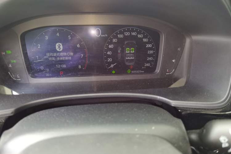 Used Honda Civic 2022 240TURBO CVT Dynamic Edition Odometer Close Up