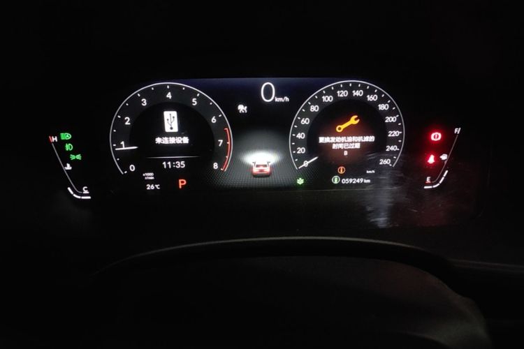 Used Honda Civic 2022 240TURBO CVT Dynamic Edition Odometer Close Up