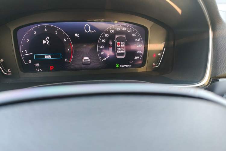 Used Honda Civic 2022 240TURBO CVT Dynamic Control Version Odometer Close Up
