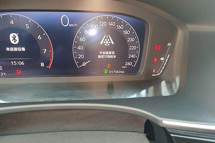 Used Honda Civic 2022 240TURBO CVT Dynamic Control Version Odometer Close Up