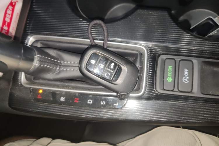 Used Honda Civic 2022 240TURBO CVT Dynamic Edition Vehicle Key
