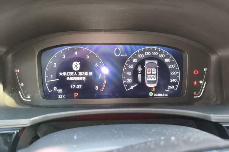 Used Honda Civic 2022 240TURBO CVT Dynamic Edition Instrument Cluster