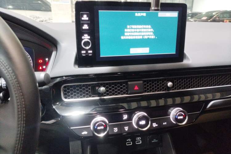 Used Honda Civic 2022 240TURBO CVT Dynamic Edition Audio And AC Panel