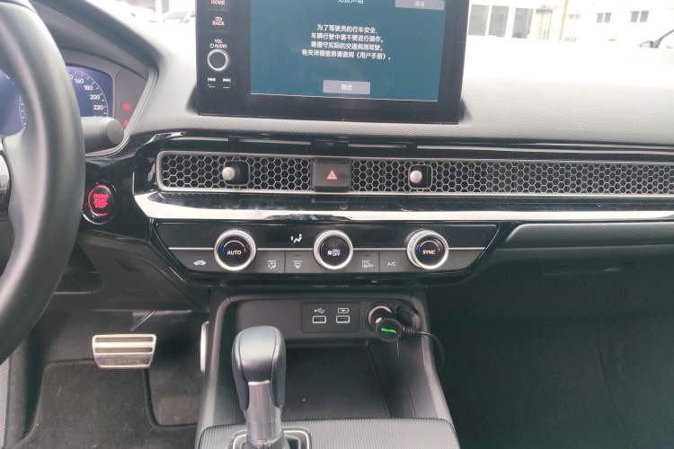Used Honda Civic 2022 240TURBO CVT Dynamic Edition Audio And AC Panel