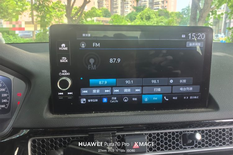 Used Honda Civic 2022 240TURBO CVT Dynamic Edition Audio And AC Panel
