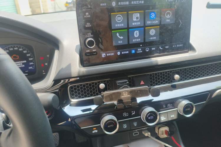 Used Honda Civic 2022 240TURBO CVT Dynamic Edition Audio And AC Panel