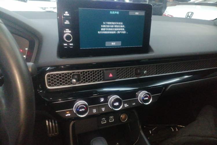Used Honda Civic 2022 240TURBO CVT Dynamic Edition Audio And AC Panel
