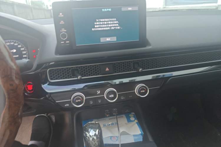 Used Honda Civic 2022 240TURBO CVT Dynamic Edition Audio And AC Panel