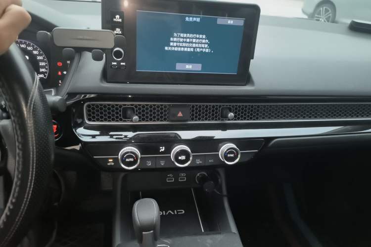 Used Honda Civic 2022 240TURBO CVT Dynamic Edition Audio And AC Panel