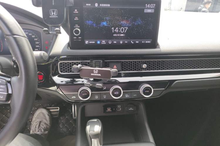 Used Honda Civic 2022 240TURBO CVT Dynamic Edition Audio And AC Panel