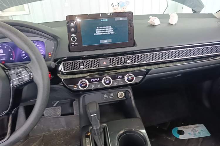 Used Honda Civic 2022 240TURBO CVT Dynamic Edition Audio And AC Panel