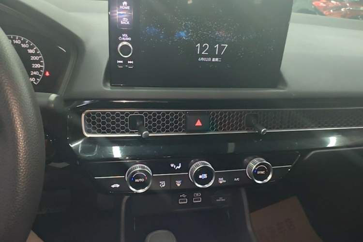 Used Honda Civic 2022 240TURBO CVT Dynamic Edition Audio And AC Panel