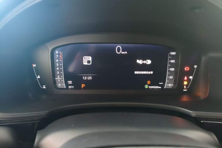 Used Honda Civic 2022 240TURBO CVT Dynamic Edition Instrument Cluster