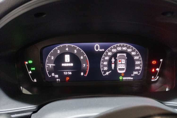 Used Honda Civic 2022 240TURBO CVT Dynamic Edition Instrument Cluster