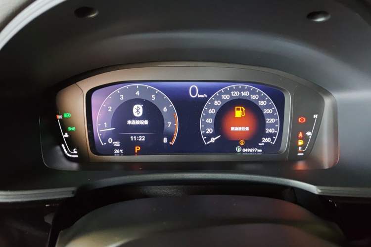 Used Honda Civic 2022 240TURBO CVT Dynamic Edition Instrument Cluster