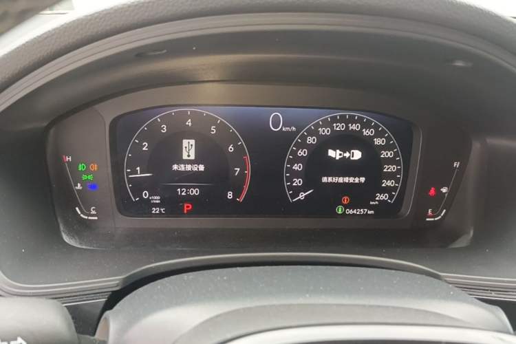 Used Honda Civic 2022 240TURBO CVT Dynamic Edition Instrument Cluster