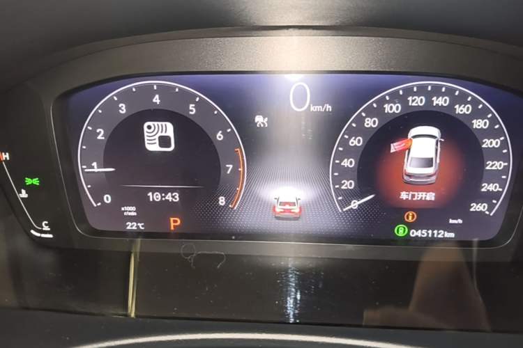 Used Honda Civic 2022 240TURBO CVT Dynamic Edition Instrument Cluster