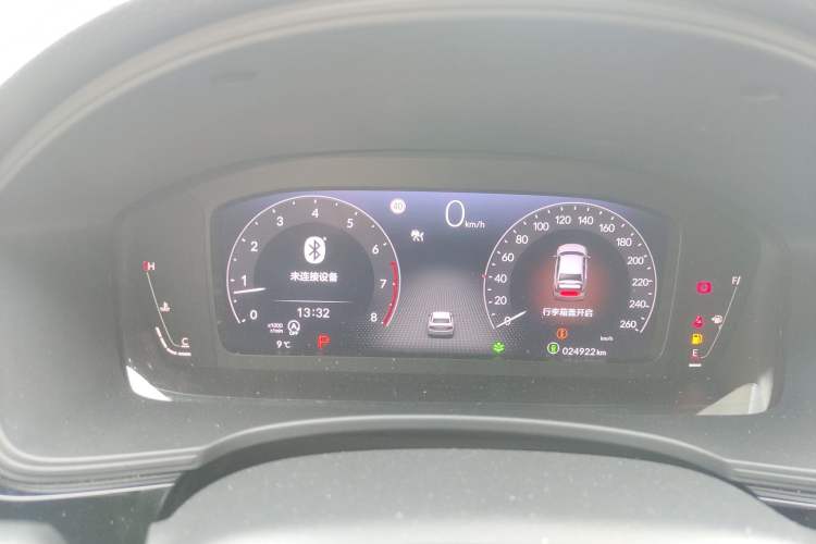 Used Honda Civic 2022 240TURBO CVT Dynamic Edition Instrument Cluster