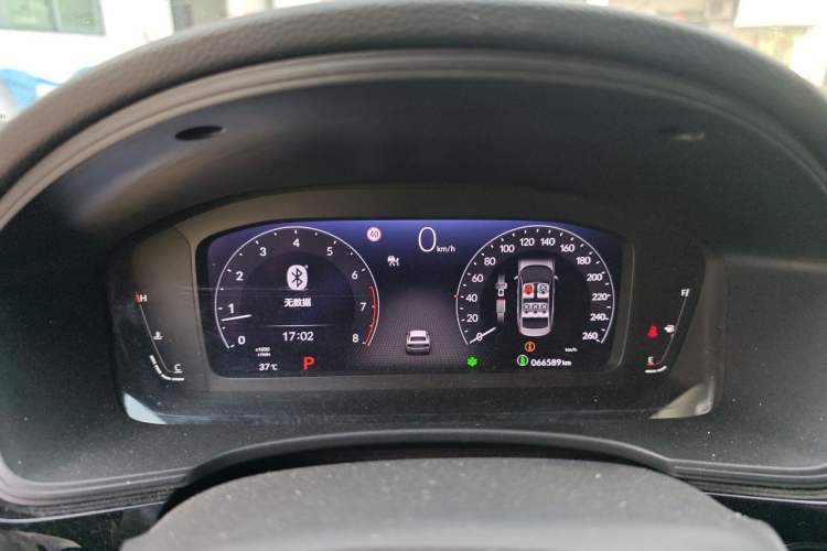 Used Honda Civic 2022 240TURBO CVT Dynamic Edition Instrument Cluster