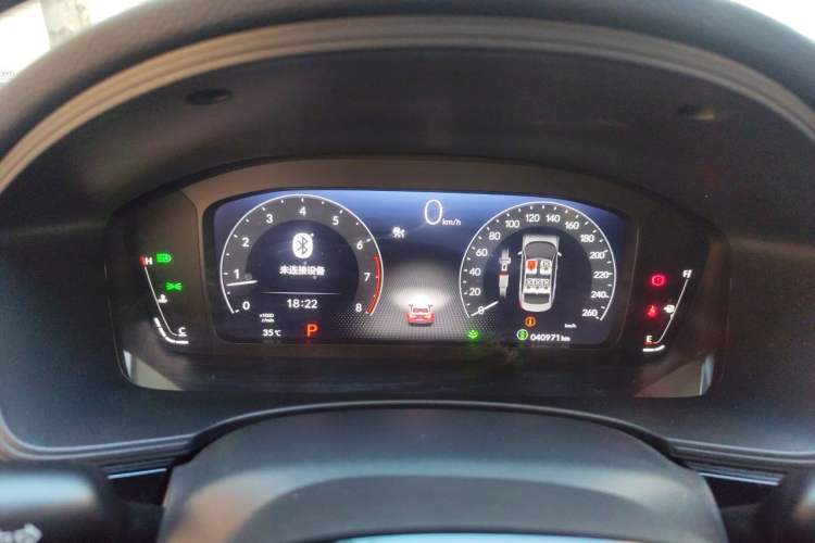Used Honda Civic 2022 240TURBO CVT Dynamic Edition Instrument Cluster