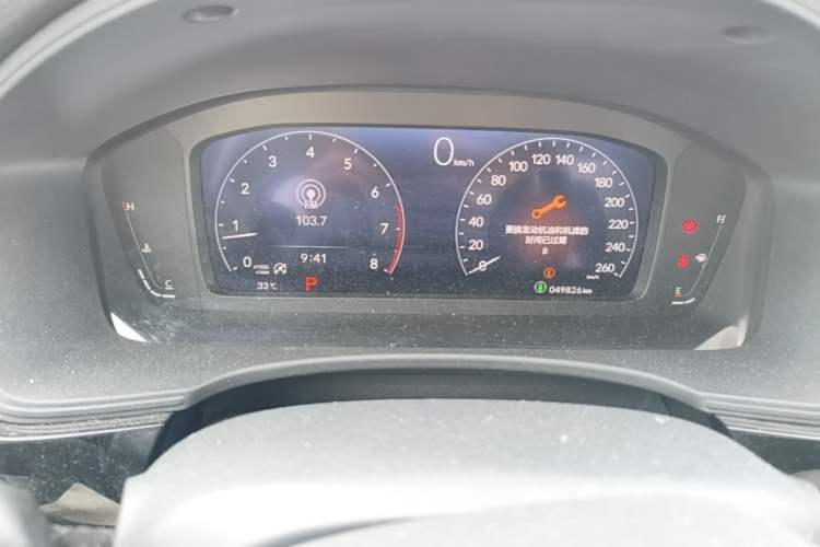 Used Honda Civic 2022 240TURBO CVT Dynamic Edition Instrument Cluster