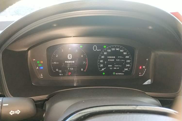 Used Honda Civic 2022 240TURBO CVT Dynamic Edition Instrument Cluster