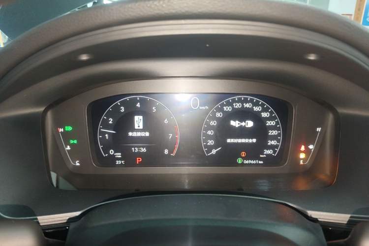 Used Honda Civic 2022 240TURBO CVT Dynamic Edition Instrument Cluster