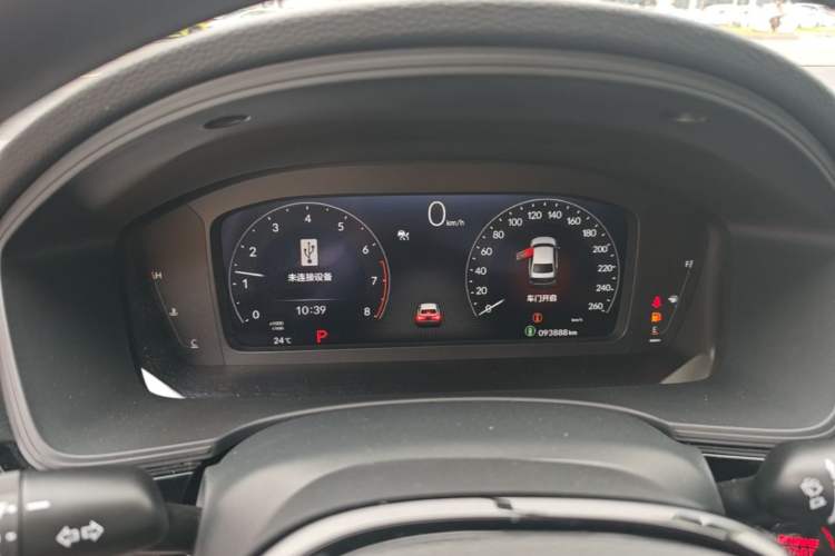 Used Honda Civic 2022 240TURBO CVT Dynamic Edition Instrument Cluster