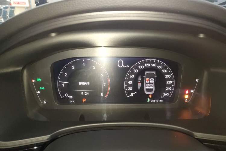 Used Honda Civic 2022 240TURBO CVT Dynamic Edition Instrument Cluster