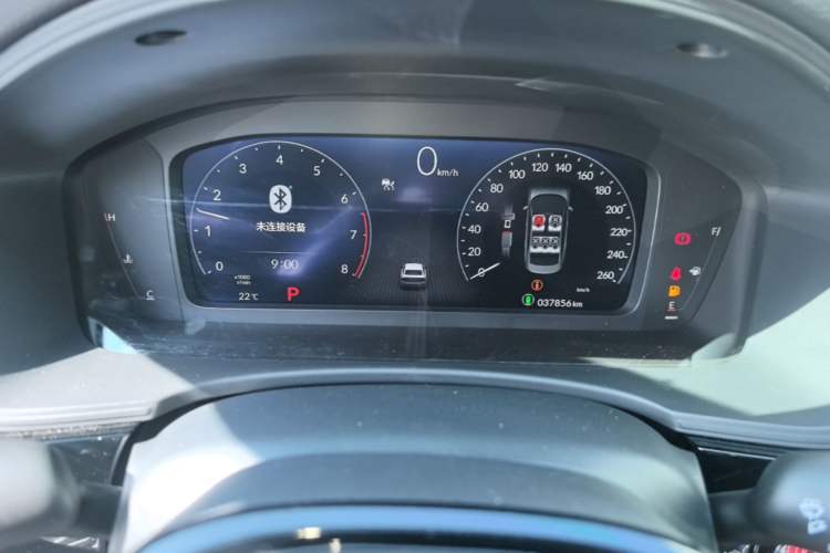 Used Honda Civic 2022 240TURBO CVT Dynamic Edition Instrument Cluster