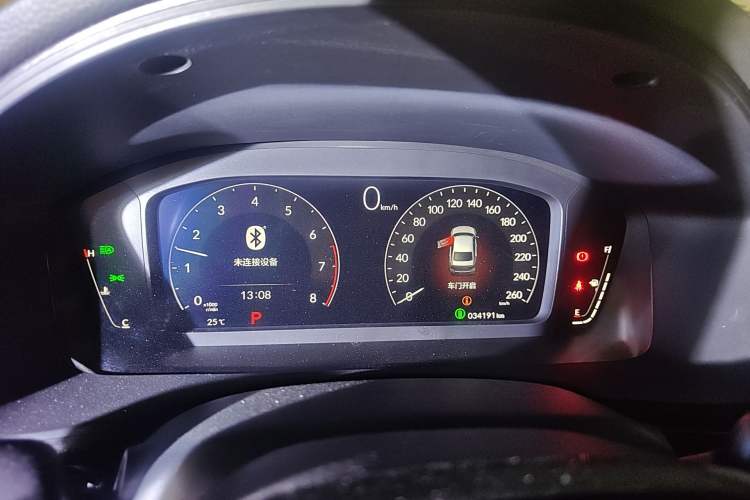 Used Honda Civic 2022 240TURBO CVT Dynamic Edition Instrument Cluster
