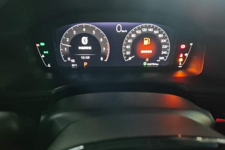 Used Honda Civic 2022 240TURBO CVT Dynamic Edition Instrument Cluster
