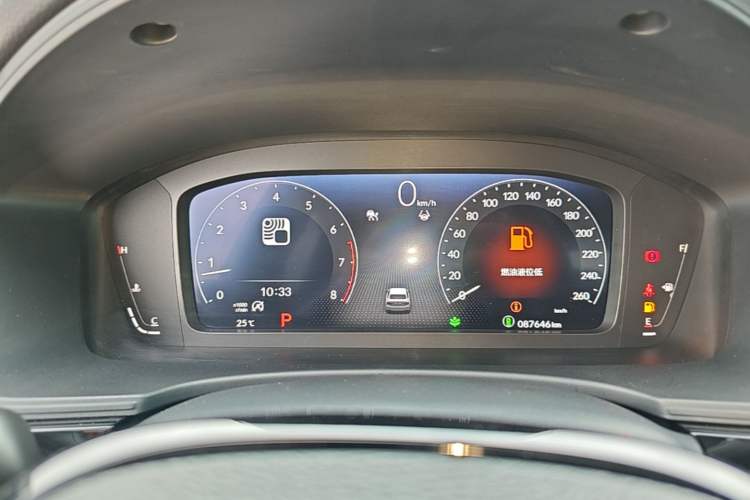 Used Honda Civic 2022 240TURBO CVT Dynamic Edition Instrument Cluster