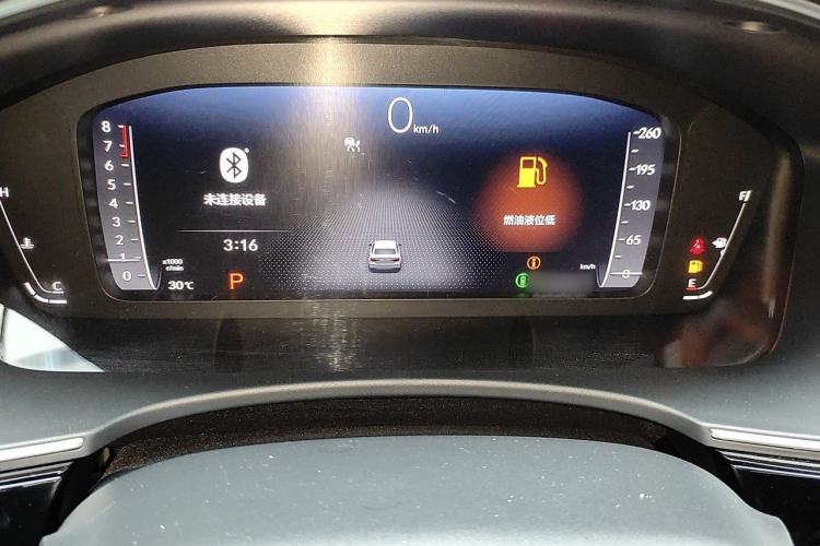 Used Honda Civic 2022 240TURBO CVT Dynamic Control Version Instrument Cluster