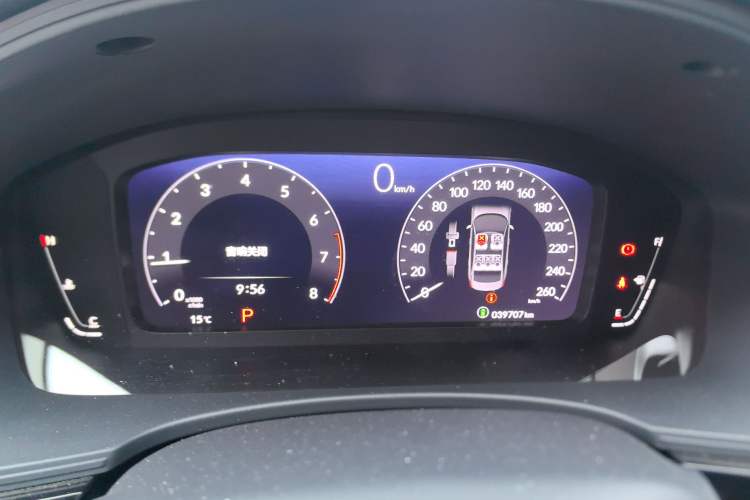 Used Honda Civic 2022 240TURBO CVT Dynamic Edition Instrument Cluster