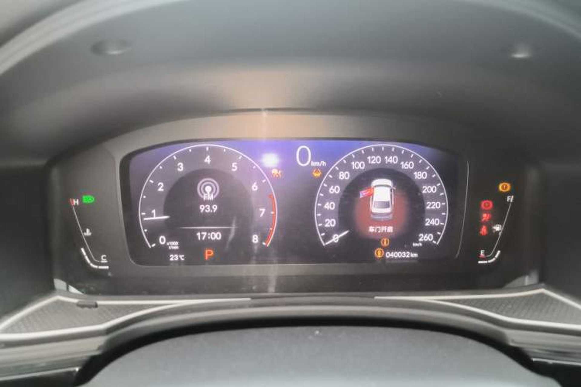 Used Honda Civic 2022 240TURBO CVT Dynamic Edition Instrument Cluster