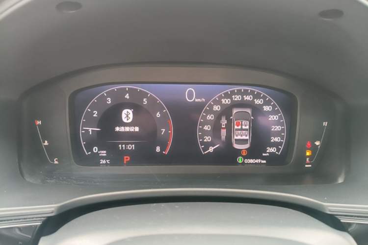 Used Honda Civic 2022 240TURBO CVT Dynamic Edition Instrument Cluster
