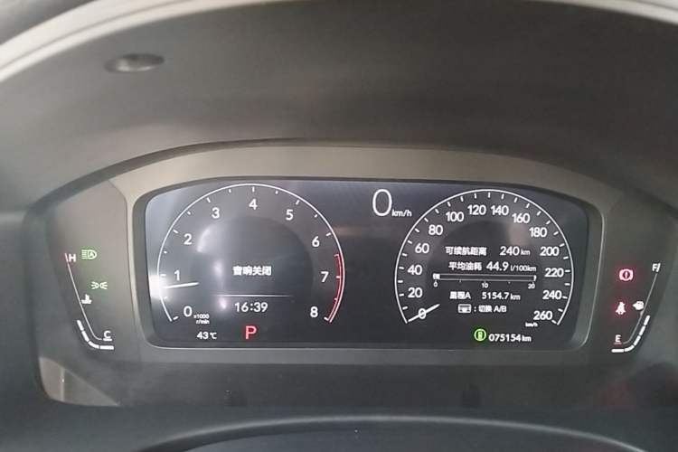 Used Honda Civic 2022 240TURBO CVT Dynamic Edition Instrument Cluster