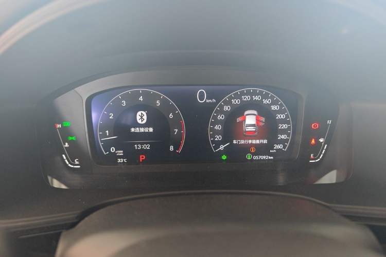 Used Honda Civic 2022 240TURBO CVT Dynamic Edition Instrument Cluster