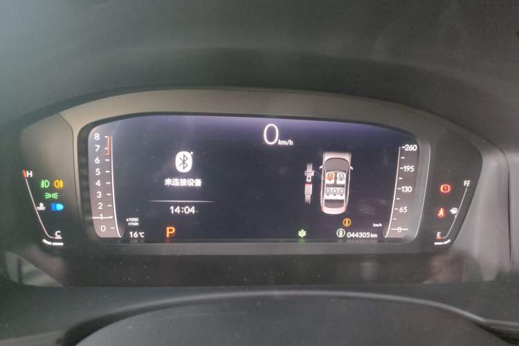 Used Honda Civic 2022 240TURBO CVT Dynamic Edition Instrument Cluster
