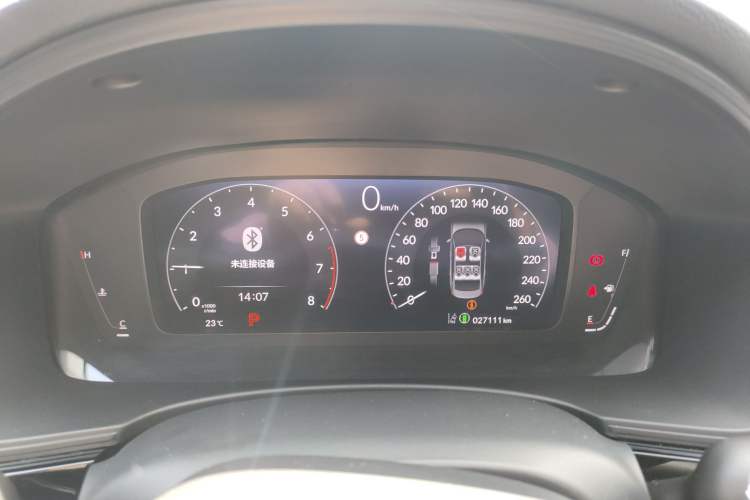 Used Honda Civic 2022 240TURBO CVT Dynamic Edition Instrument Cluster